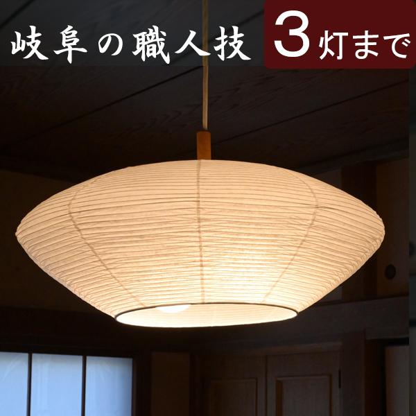 和紙 ランプシェード 【シェードのみ】 楽天市場】【 照明 シェードのみ 】『 和紙ランプシェード 麻葉煉瓦