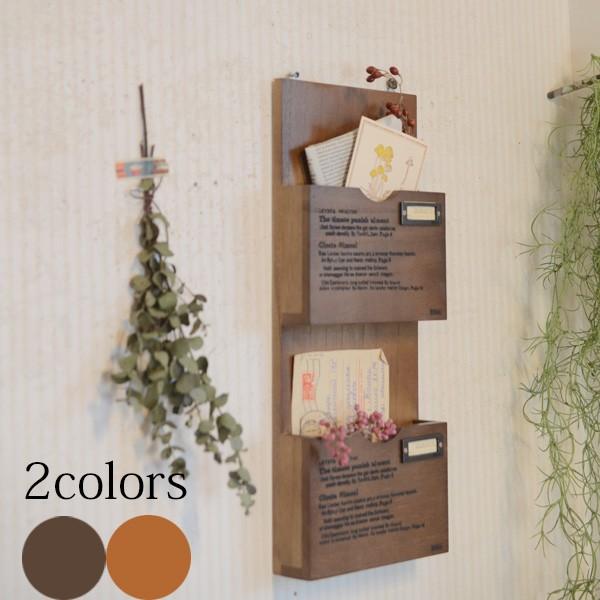 木製レターラック2段 壁掛け 収納 手紙 おしゃれ 画鋲 軽量 賃貸 取り付け 石膏ボード ｍｔｂ０２６ D 0699 Woodletterrack ゆららかマーケット 通販 Yahoo ショッピング