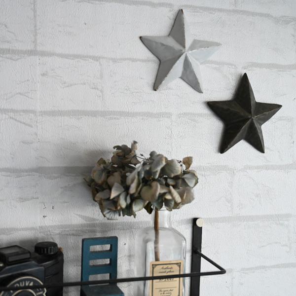 セメントオブジェ　星 インテリア雑貨　STAR 壁掛けスターオブジェ』（AS POTTERY STAR/星/オーナメント/インテリア