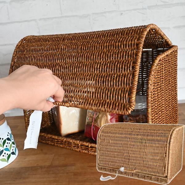 『 ユティル ブレッドケース 』（ 洗える パンケース おしゃれ ナチュラル カウンター上収納 キッチン パン キッチン雑貨 収納 卓上 )