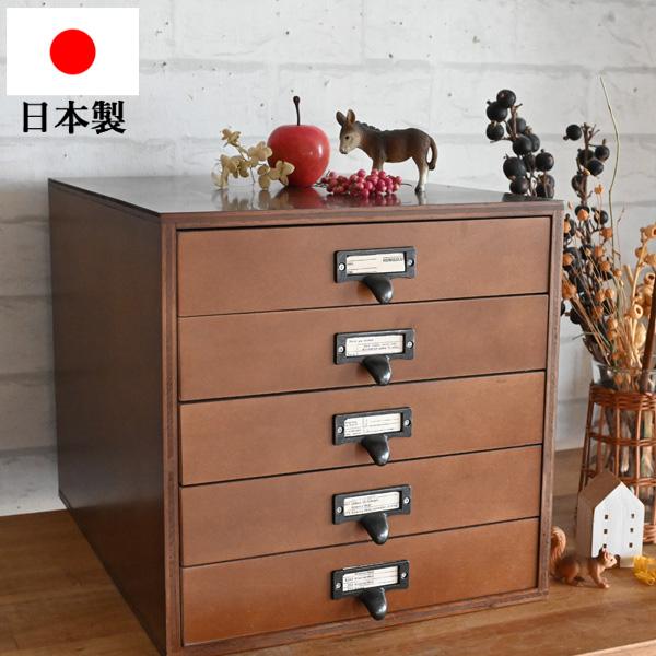 PLUS レターケース 5段 ブラウン 木目調 スチール製 茶 卓上 引出収納 PLUS レターケース 5段 ブラウン 木目調 スチール製 茶 卓上