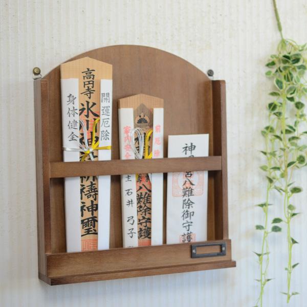 ナチュラルインテリアに合うモダンでおしゃれな木製御札立て。日本の職人が心を込めて制作しています。当店オリジナル商品です。＜関連キーワード＞神棚 シンプル モダン 簡易 おしゃれ 木製　日本製
