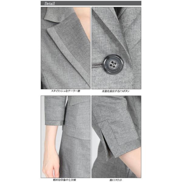 あすつく ホワイトジョーラ 高級綿麻２ボトムス七分袖スーツ３点入園