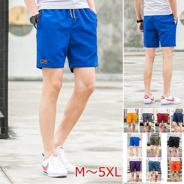 サーフパンツ ショートパンツ メンズ ハーフパンツ スポーツショーツ 速乾 夏短パン チノパン カジュアルパンツ 五分丈 薄手 22夏 Xsjckmy K111 Sangara 通販 Yahoo ショッピング