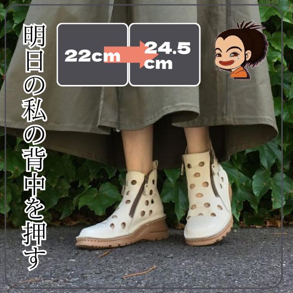 yuriko matsumoto サマーブーツ レディース 厚底 日本製 夏 黒 yuriko matsumoto サマーブーツ レディース 厚底 日本製 夏 黒