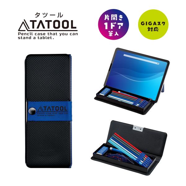 THURUSTER F 4UG5 2本セット THURUSTER F 4UG5 2本セット Victor スラスターF 4UG5 Victor