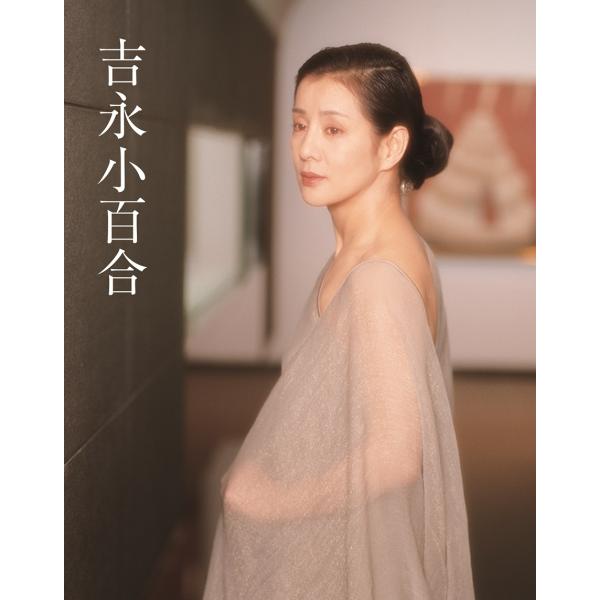 yurindo_9784418256037-sign