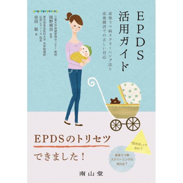 塞栓物質を使いこなす 適応と塞栓術の実際 | JChereヤフー