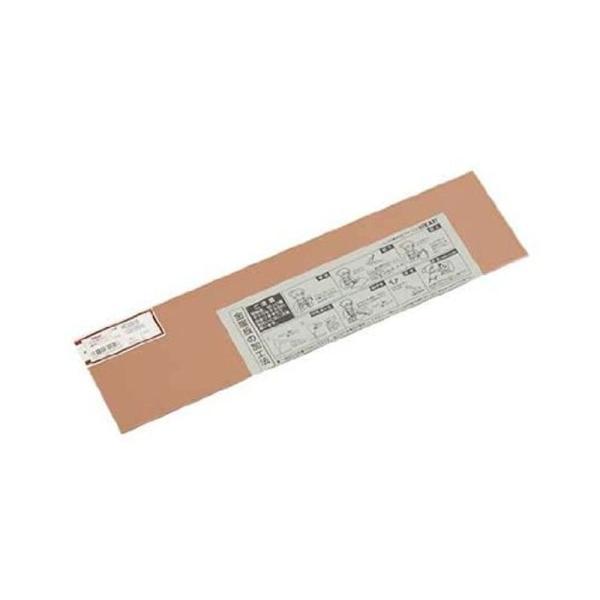 中国　鋳銅　冬晨　置物　箱付　C　6026 淄博拜斯特节能材料有限公司-manhole cover