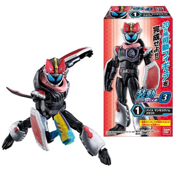 装動 仮面ライダーリバイス by 3 (14個入) 食玩・ガム (仮面 装動 仮面ライダーリバイス by 3 (14個入) 食玩・ガム (仮面