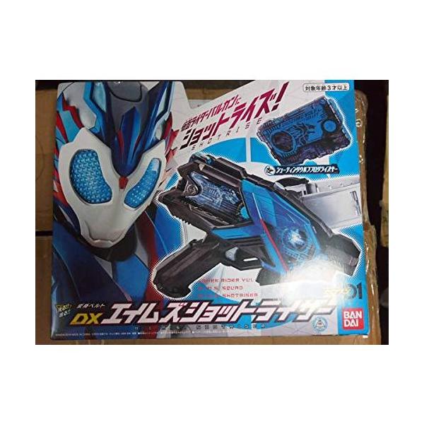 他サイト： 仮面ライダーゼロワン 変身ベルト DXエイムズショットライザーの商品画像
