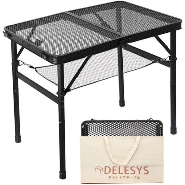 他サイト： キャンプ テーブル アウトドア メッシュ 熱・水に強い 二つ折り 組立簡単 軽量 コンパクト ローテーブル 耐荷重25kg 耐熱200度 高さ2段階の商品画像