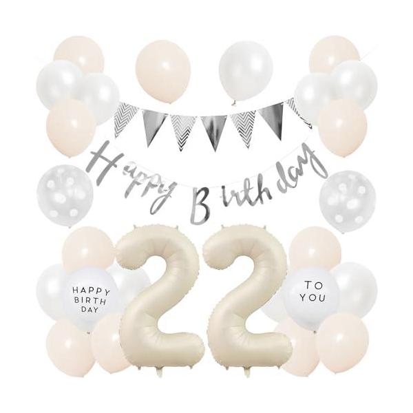 誕生日 バルーン 風船セット 飾り付け 22歳 happy birthday ガーランド