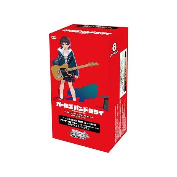 ヴァイス　ガールズバンドクライ6BOX ヴァイスシュヴァルツ プレミアムブースター ガールズバンドクライ BOX