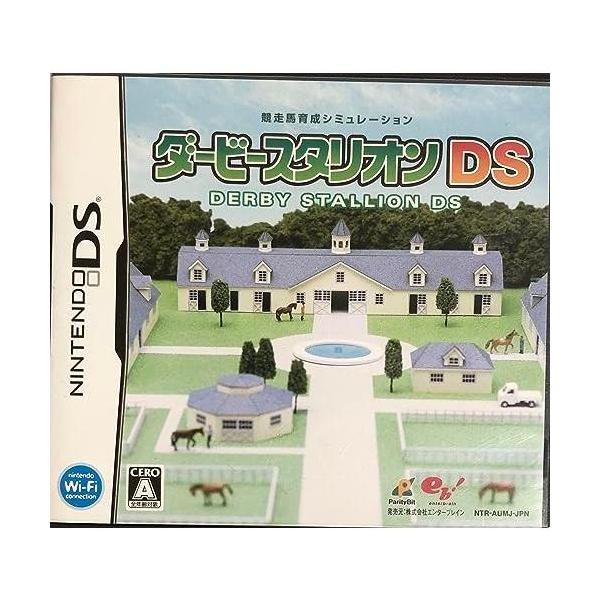 【新品】ダービースタリオンDS ダービースタリオンDS : ユリとソラ - 通販 - Yahoo!ショッピング