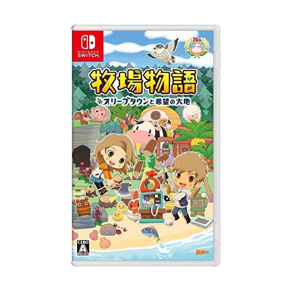 牧場物語 オリーブタウンと希望の大地 -Switch : ユリとソラ - 通販