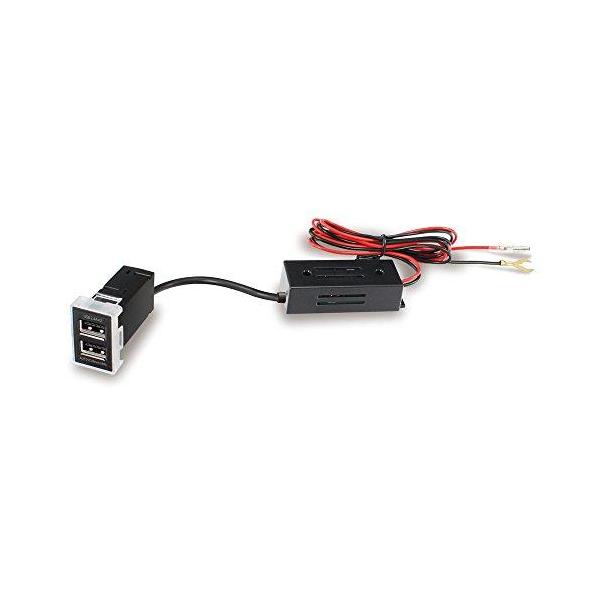 他サイト： 槌屋ヤック(Tsuchiya Yac) 車種専用品 トヨタ系用 電源ソケット リバーシブルUSBポート 4.8A VP-131の商品画像