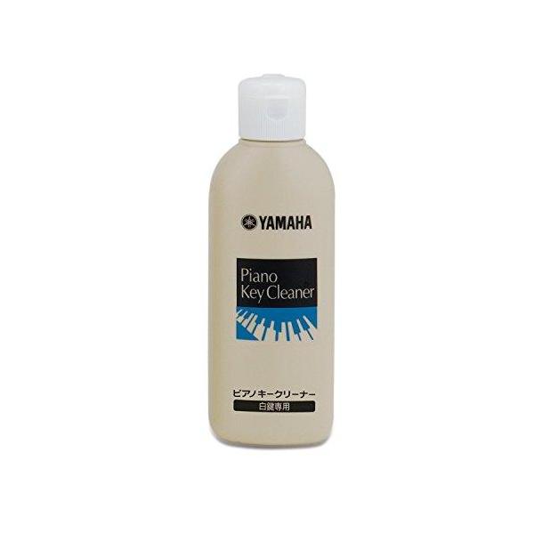 他サイト： ヤマハ YAMAHA 白鍵専用 ピアノキークリーナー 150ml PKC2の商品画像