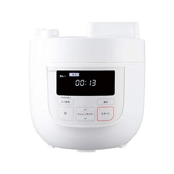 他サイト： シロカ 電気圧力鍋 SP-4D131 ホワイト[圧力/無水/蒸し/炊飯/温め直し/大容量]の商品画像