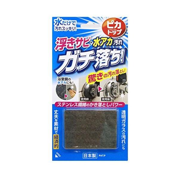 東和産業 サビ落とし ピカトップ 浮きサビ 水アカ落とし i8my1cf 東和産業 サビ落とし ピカトップ 浮きサビ 水アカ落とし 60299 : ユリ