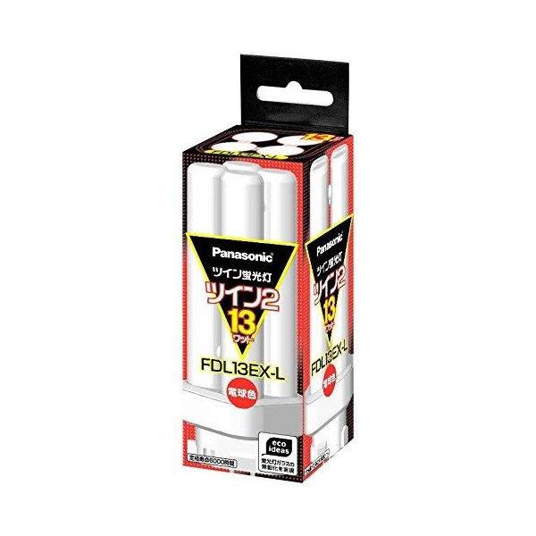 パナソニック】 (10本セット) FDL13EX-L ツイン蛍光灯 ツイン2(4本束状