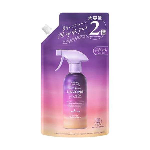 他サイト： ラボン(Lavons) トゥザムーン to the Moon ベッドルーム&amp;amp;ファブリックミスト トワイライトマジックの香り 詰め替え 大容量 600の商品画像
