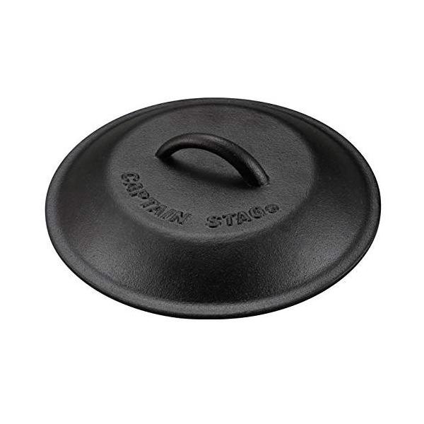 他サイト： キャプテンスタッグ(CAPTAIN STAG) スキレット カバー 蓋 20cm UG-3065の商品画像