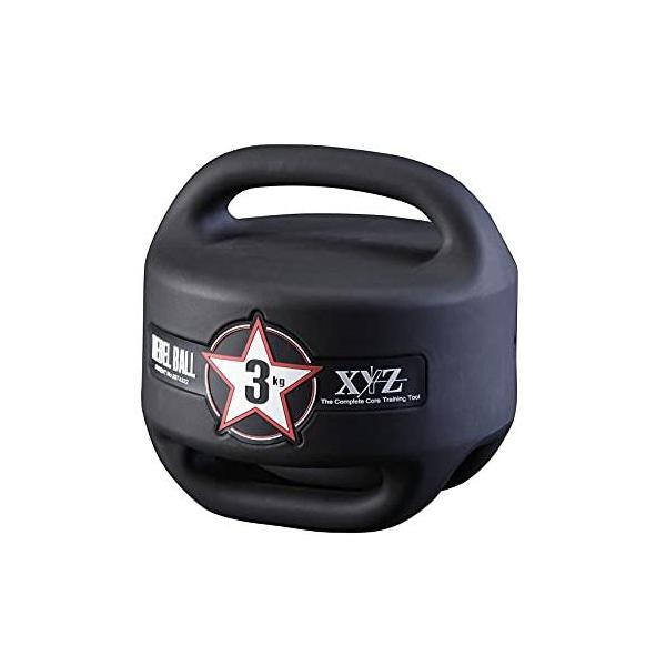 エリートグリップ　レベルボール3kg パイソン elitegrips(エリートグリップ) XYZ レベルボール REBEL BALL #03