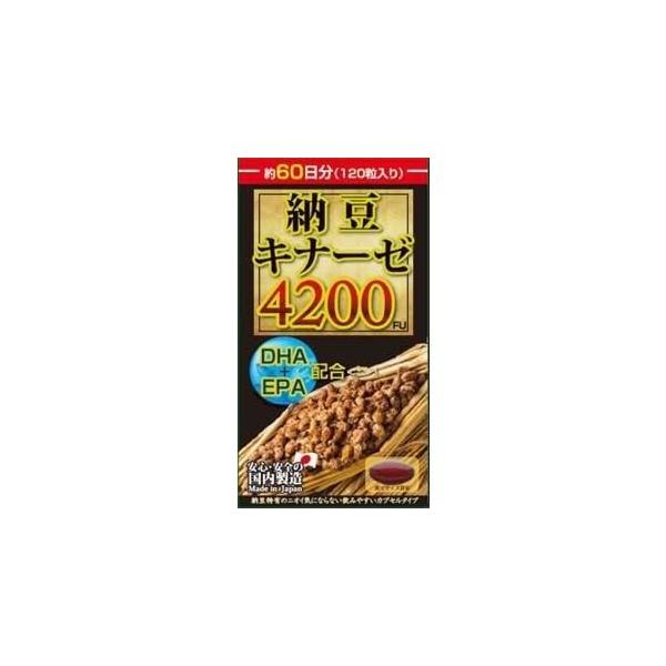 マルマン 納豆キナーゼ 4200FU 120粒入×5個セット : ユリとソラ - 通販