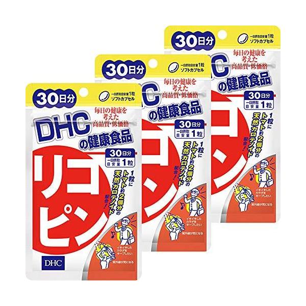 【商品概要】【サイズ】高さ : 16.9 cm横幅 : 9.9 cm奥行 : 2.3 重量 : 0.04 kg※梱包時のサイズとなります。商品自体のサイズではございませんのでご注意ください。メーカー:DHC(ディー・エイチ・シー)ブランド:...