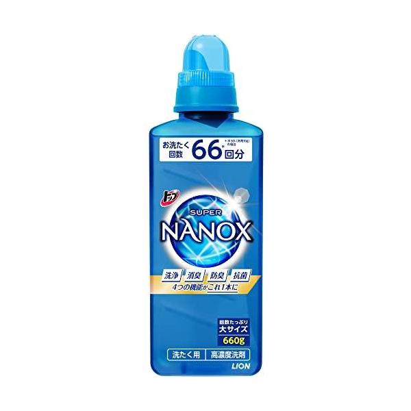 未使用　トップ　スーパーナノックス　900g 洗たく用9個　徳大容量　高濃度洗剤 トップ ナノックス(NANOX)【大容量】トップ スーパーナノックス 蛍光剤