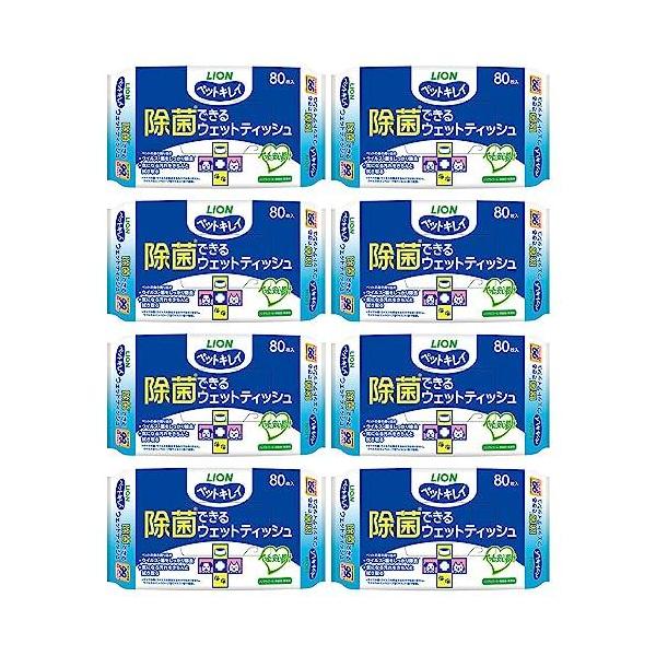 【商品概要】【サイズ】高さ : 25.1 cm横幅 : 25 cm奥行 : 15.7 重量 : 2.3061 kg※梱包時のサイズとなります。商品自体のサイズではございませんのでご注意ください。メーカー:ライオンペットブランド:ペットキレイ...