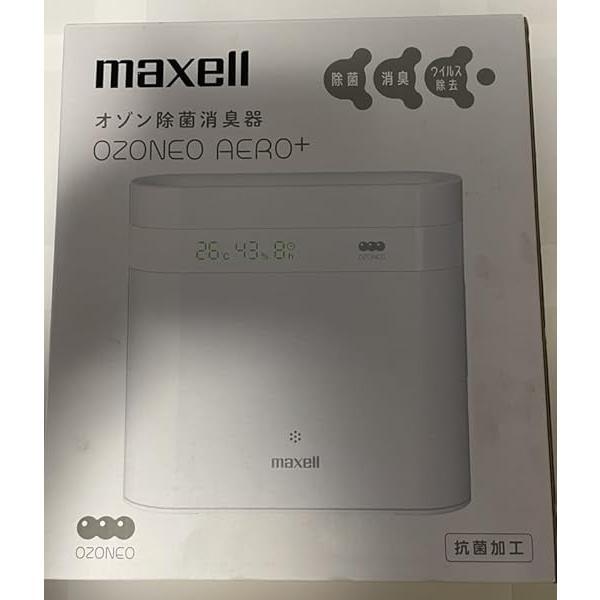 MXAP-DAE280-WH(ホワイト) オゾン除菌消臭器 オゾネオエアロプラス