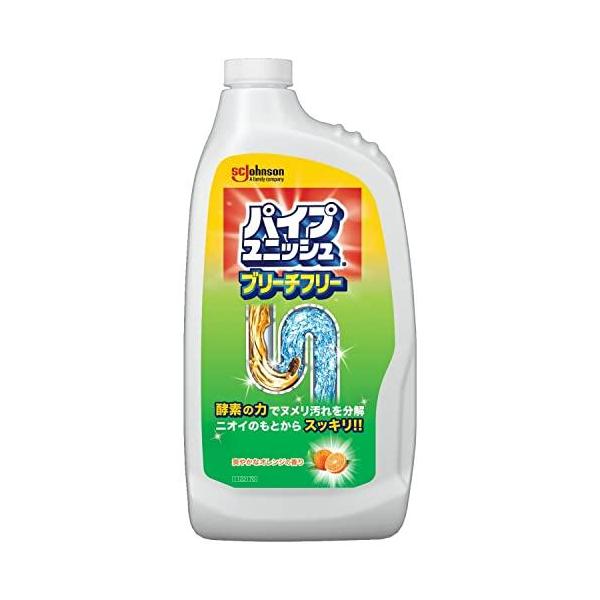 【商品概要】【サイズ】高さ : 24.6 cm横幅 : 11.9 cm奥行 : 5.3 重量 : 0.55 kg※梱包時のサイズとなります。商品自体のサイズではございませんのでご注意ください。メーカー:ジョンソンブランド:パイプユニッシュパ...