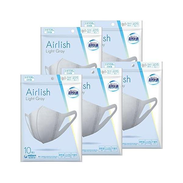 【商品概要】【サイズ】高さ : 21.5 cm横幅 : 18.3 cm奥行 : 8.7 重量 : 0.12 kg※梱包時のサイズとなります。商品自体のサイズではございませんのでご注意ください。メーカー:ユニ・チャームブランド:超快適マスクパ...