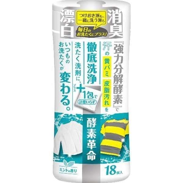 【商品概要】【サイズ】高さ : 16.5 cm横幅 : 7 cm奥行 : 6.8 重量 : 0.35 kg※梱包時のサイズとなります。商品自体のサイズではございませんのでご注意ください。メーカー:ウエ・ルコブランド:ウエ・ルコ (WELCO...