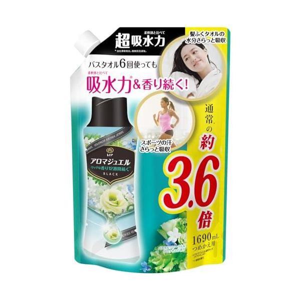他サイト： レノア ハピネス アロマジュエル 香り付け専用ビーズ パステルフローラル&amp;amp;ブロッサム 詰め替え 大容量 1,690mLの商品画像