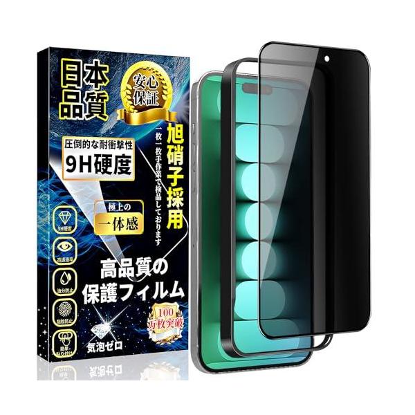 【商品概要】【サイズ】高さ : 18 cm横幅 : 9.6 cm奥行 : 1.4 重量 : 0.08 kg※梱包時のサイズとなります。商品自体のサイズではございませんのでご注意ください。メーカー:Diowenyパーツ番号:Lxb924di-...