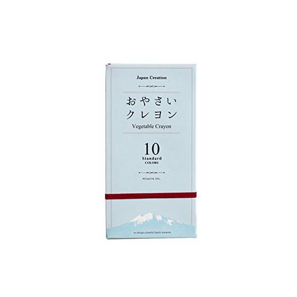 他サイト： おやさいクレヨン Standardの商品画像