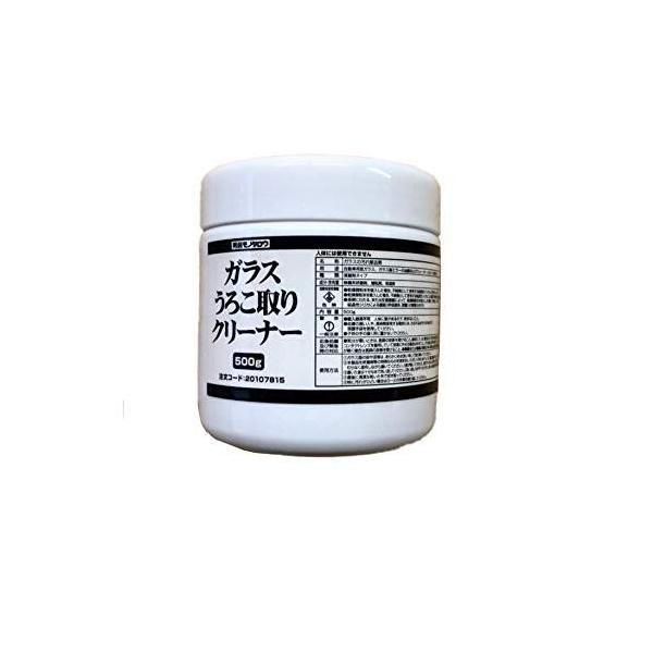 他サイト： ガラス うろこ取り クリーナー 男前モノタロウの商品画像