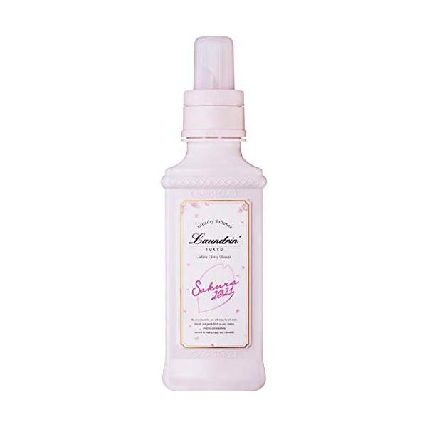 2021年旧品】ランドリン 柔軟剤 サクラチェリーブロッサム2021 600ml