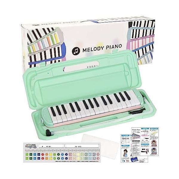 他サイト： KC キョーリツ 鍵盤ハーモニカ メロディピアノ 32鍵 ミントピンク P3001-32K/MINTPINK (ドレミ表記シール・クロス・お名前シーの商品画像