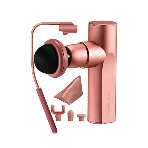 アテックス ATEX 筋膜リリースガン 肩 背中 アームつき 小型 軽量 250g