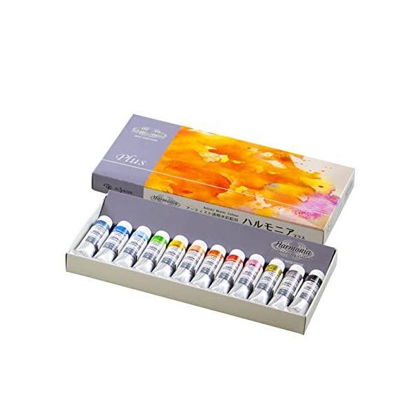クサカベ(KUSAKABE) 透明水彩絵具 ハルモニアプラス 12色セット 10ml(4