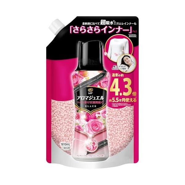 他サイト： レノア ハピネス アロマジュエル 香り付け専用ビーズ アンティークローズ＆フローラル 詰め替え 1,810mL [大容量]の商品画像