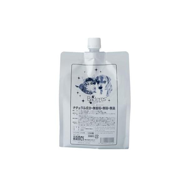 【商品概要】【サイズ】高さ : 20.1 cm横幅 : 13 cm奥行 : 8.2 重量 : 1.02 kg※梱包時のサイズとなります。商品自体のサイズではございませんのでご注意ください。メーカー:カモスブランド:Kamosパーツ番号:10...