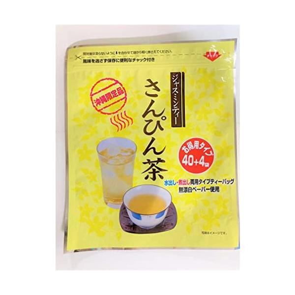 【商品概要】【サイズ】高さ : 6.2 cm横幅 : 24.3 cm奥行 : 21.6 重量 : 0.59965123226124 kg※梱包時のサイズとなります。商品自体のサイズではございませんのでご注意ください。メーカー:リードオフジャ...