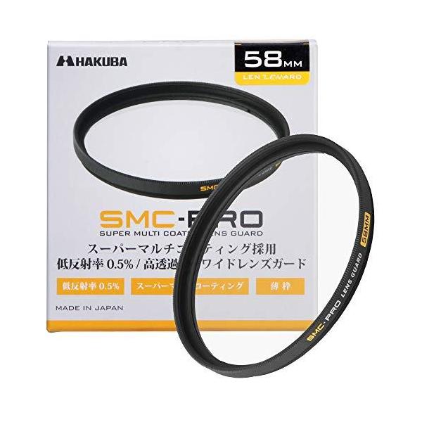 【商品概要】【サイズ】高さ : 1.7 cm横幅 : 10.2 cm奥行 : 12.2 重量 : 0.12345760664202 kg※梱包時のサイズとなります。商品自体のサイズではございませんのでご注意ください。メーカー:ハクバパーツ番...