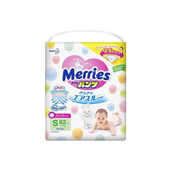 他サイト： 【パンツ Sサイズ】メリーズさらさらエアスルー (4~8kg)62枚の商品画像