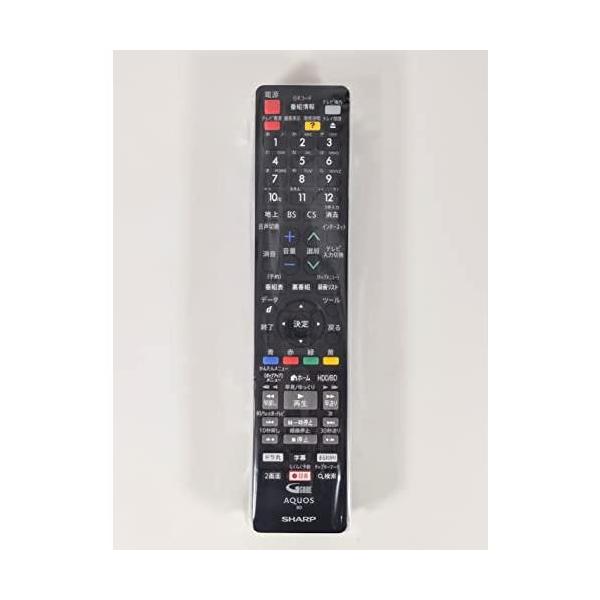 SHARP/シャープ ブルーレイディスクレコーダー用 リモコン [0046380273